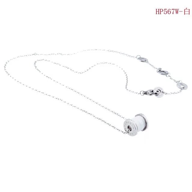 Collana Bvlgari Modello 243